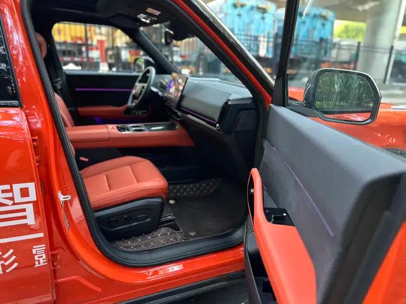 Ford Motor Romper 2026 Long Beach Extended Range — миниатюра 21