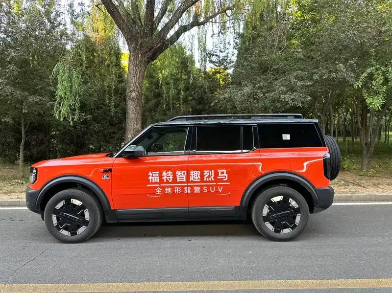 Ford Motor Romper 2026 Long Beach Extended Range — миниатюра 4