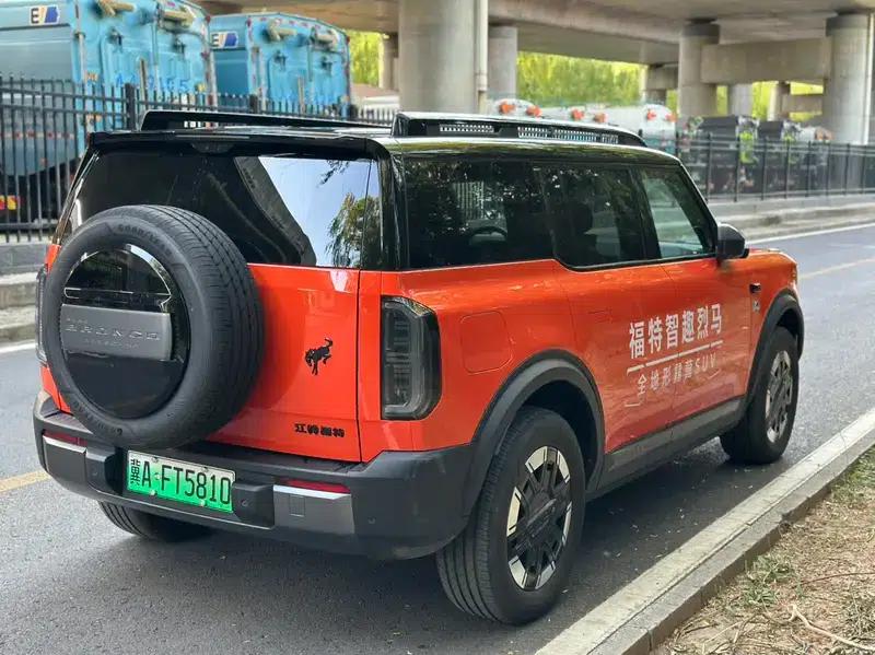 Ford Motor Romper 2026 Long Beach Extended Range — миниатюра 7