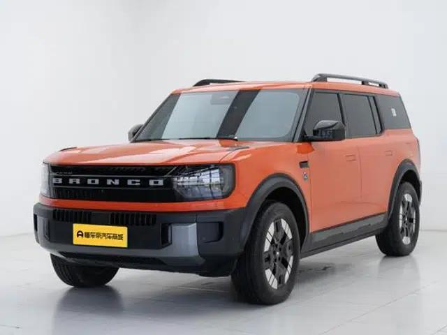 Ford Smart Sport 2026 Diamond Range Extended Edition