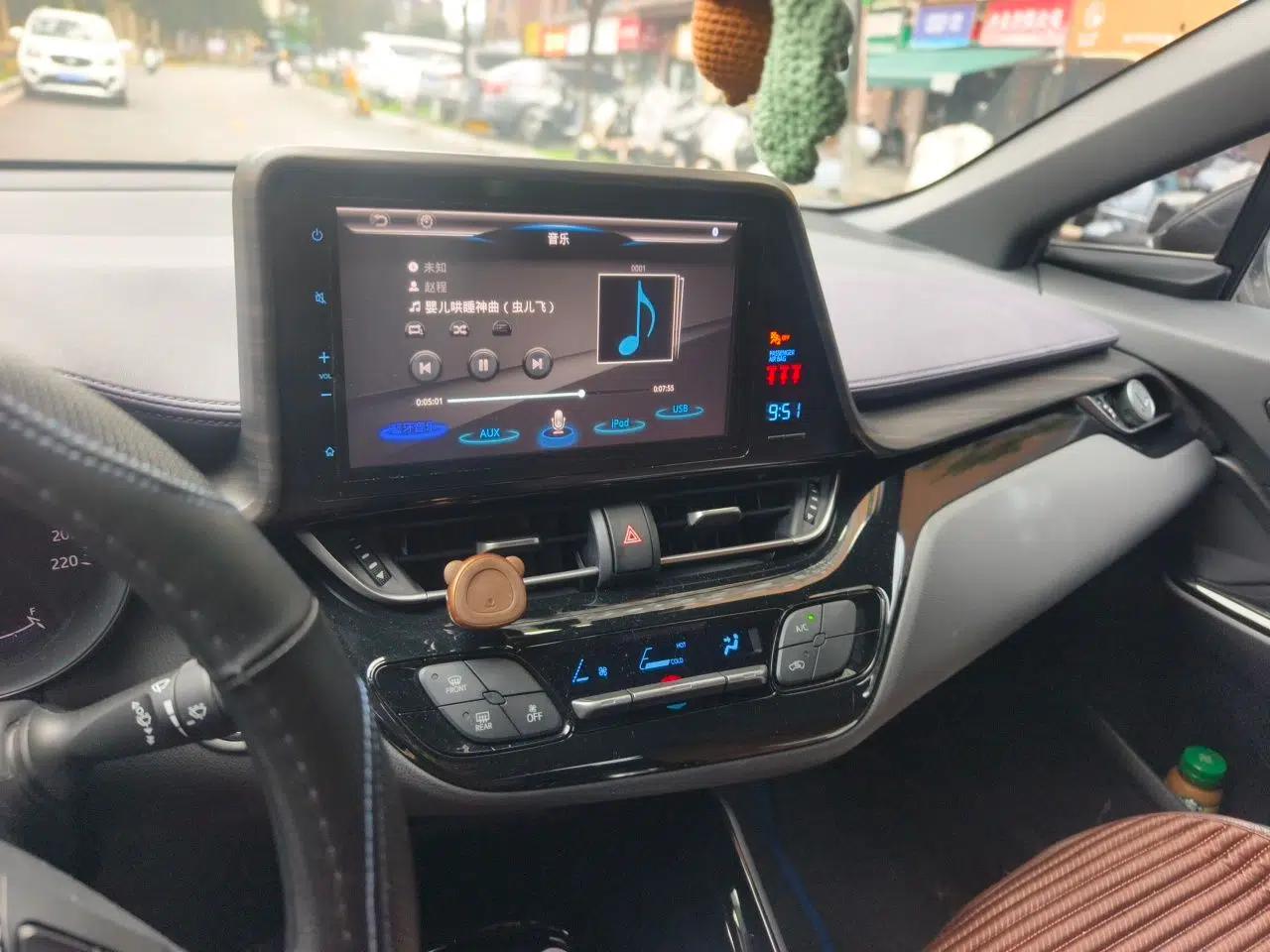 Toyota C-HR 2020 2.0L Leading Edition — миниатюра 13