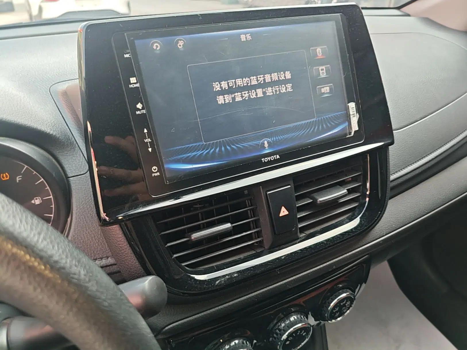 Toyota Vios FS 2021 1.5L CVT Fengchi Edition — миниатюра 15