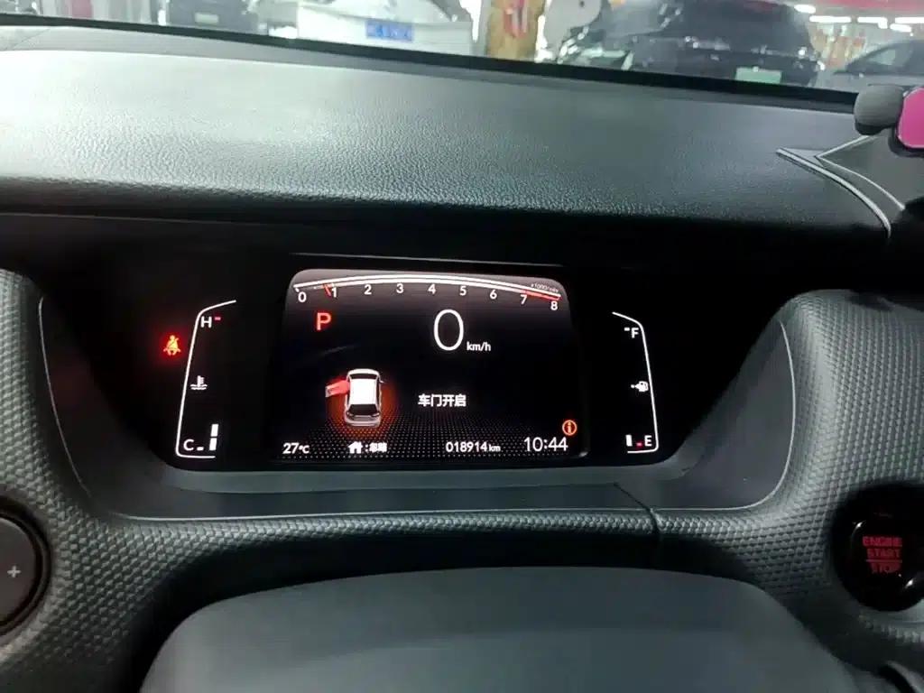 Honda Fit 2021 1.5L CVT Trend Edition — миниатюра 12