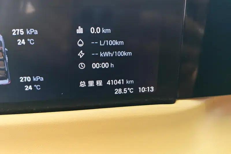 Trumpchi E8 PHEV 2024 model 2.0ATK 150km MAX+ — миниатюра 10