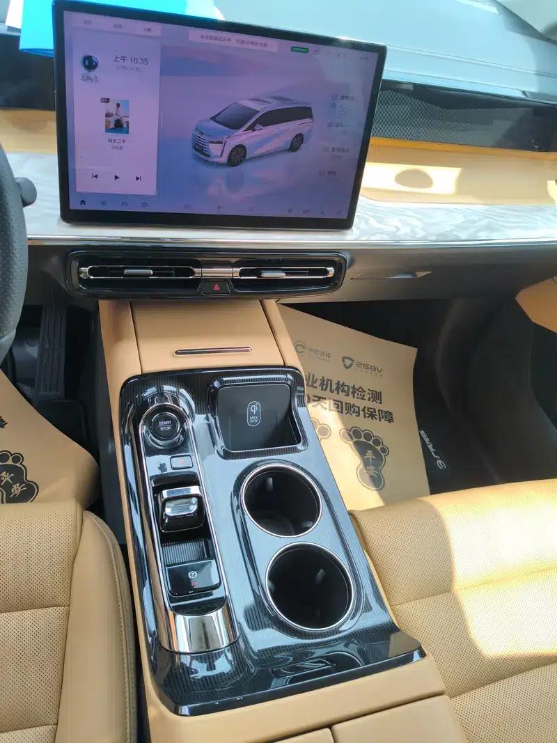 Trumpchi E8 PHEV 2024 model 2.0ATK 150km MAX+ — миниатюра 12