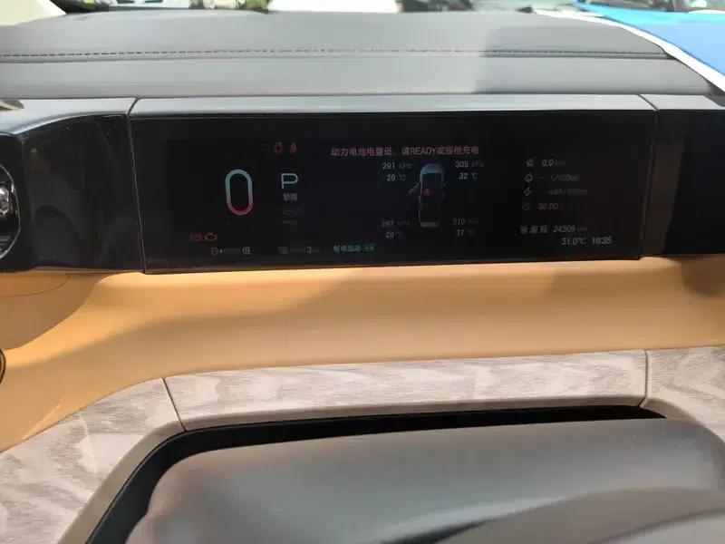 Trumpchi E8 PHEV 2024 model 2.0ATK 150km MAX+ — миниатюра 10