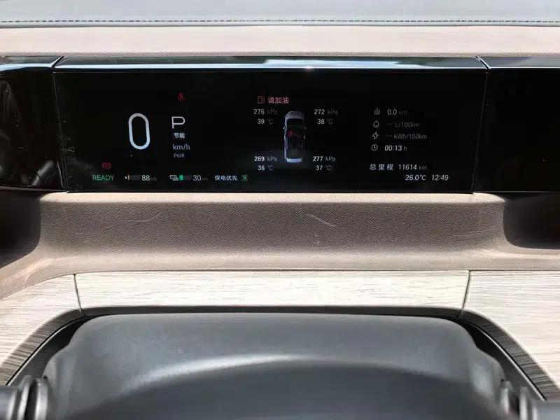 Trumpchi E8 PHEV 2024 2.0ATK 150km MAX Edition — миниатюра 10