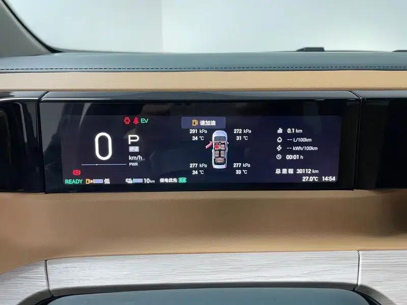 Trumpchi E8 PHEV 2024 2.0ATK 150km Dragon Night Edition — миниатюра 15