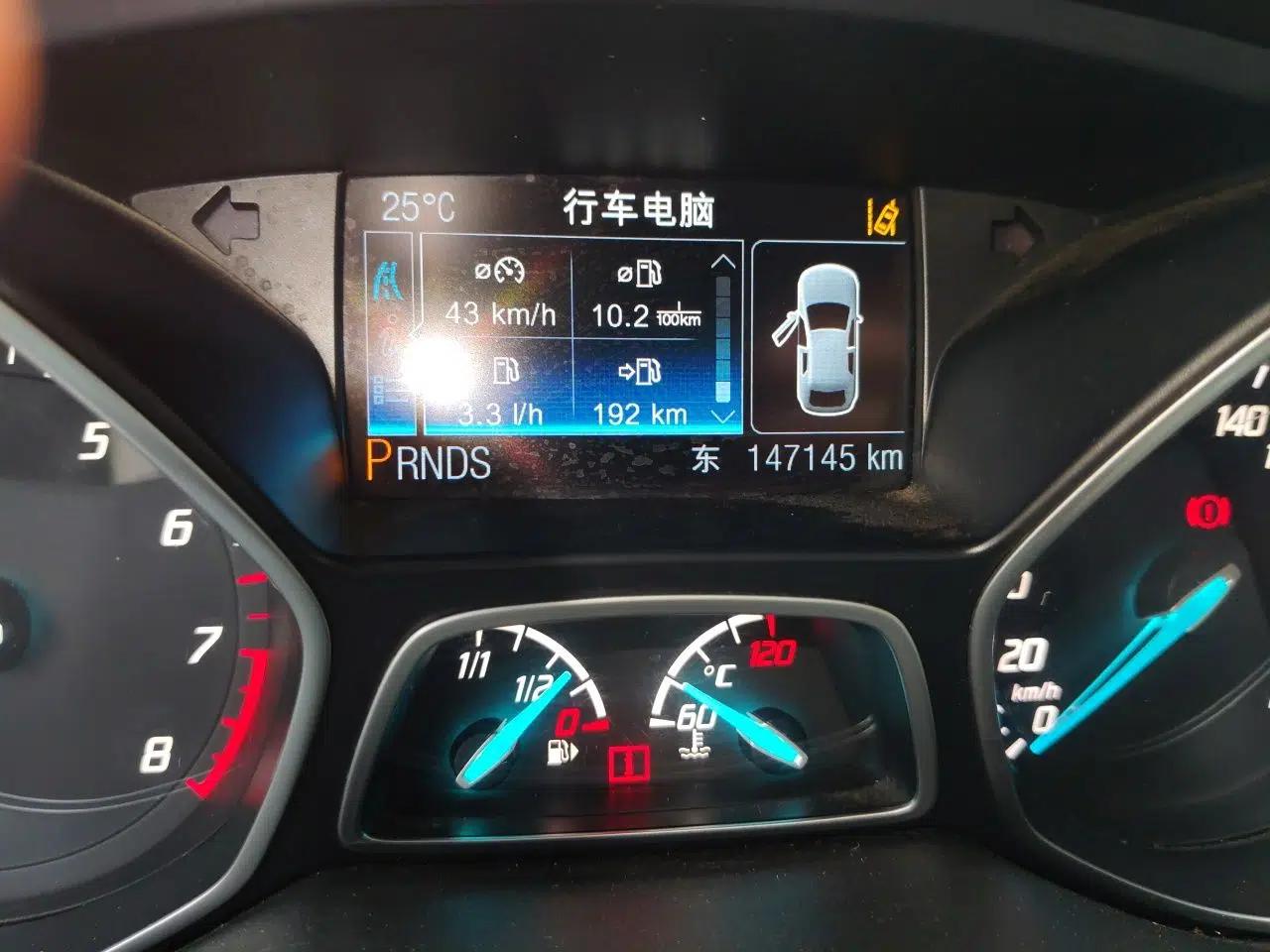 Ford Kuga 2013 2.0L GTDi Four-Wheel Drive Premium Model — миниатюра 12
