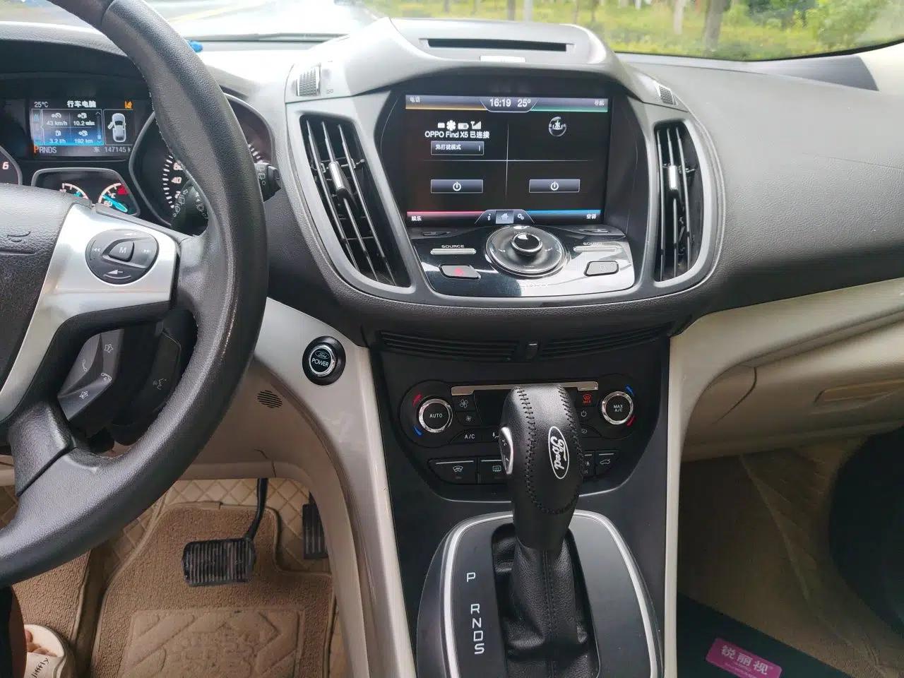 Ford Kuga 2013 2.0L GTDi Four-Wheel Drive Premium Model — миниатюра 13