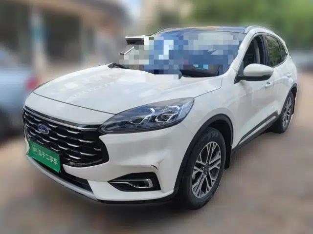 Ford Escape 2020 EcoBoost 245 Two-Wheel-Drive Titanium Edition