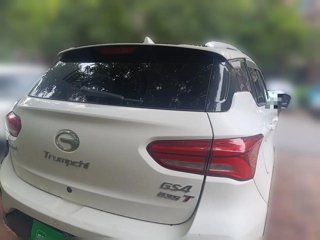 GAC Trumpchi GS4 2018 235T DCT Two-Wheel Drive Luxury Smart Connectivity Millionth Anniversary Edition — миниатюра 5