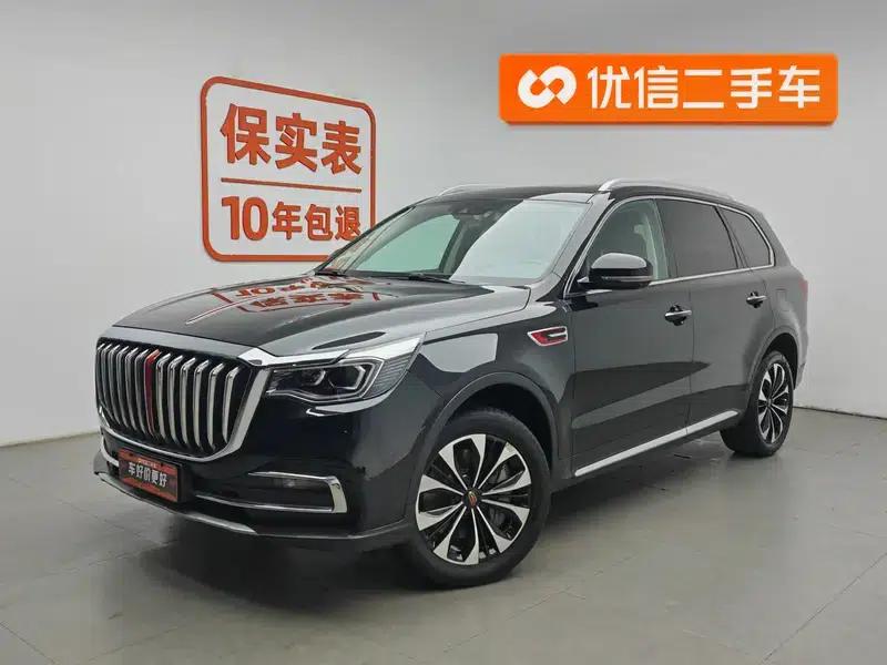 Hongqi HS7 2022 2.0T DCT 2WD Intelligent Flagship Edition — миниатюра 1