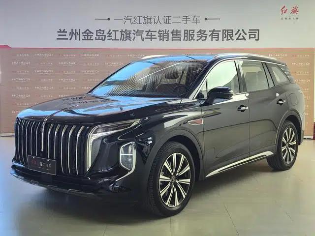 Hongqi HS7 PHEV 2025 2.0T 2 Millionth Unit Commemorative Edition 6-Seater