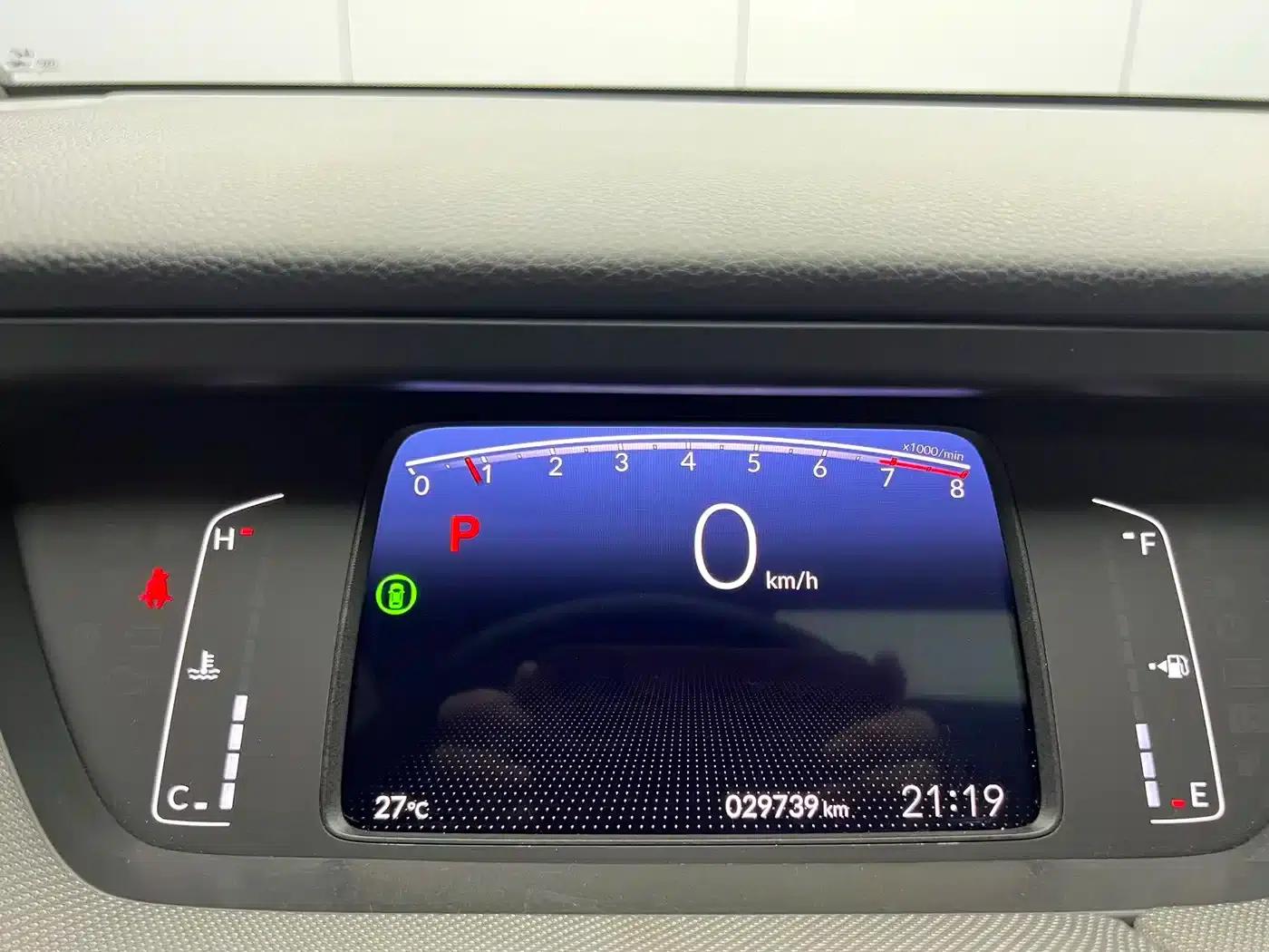 LIFE 2023 1.5L CVT SPO-SS Dynamic Edition — миниатюра 12
