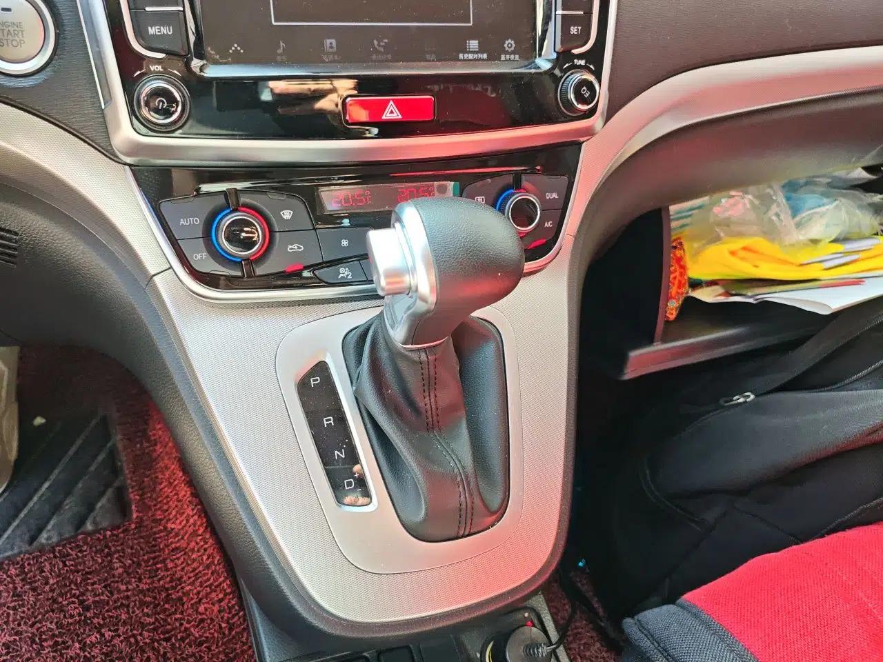 Haval M6 2019 1.5T DCT Two-Wheel Drive Elite Version China VI Standard — миниатюра 14