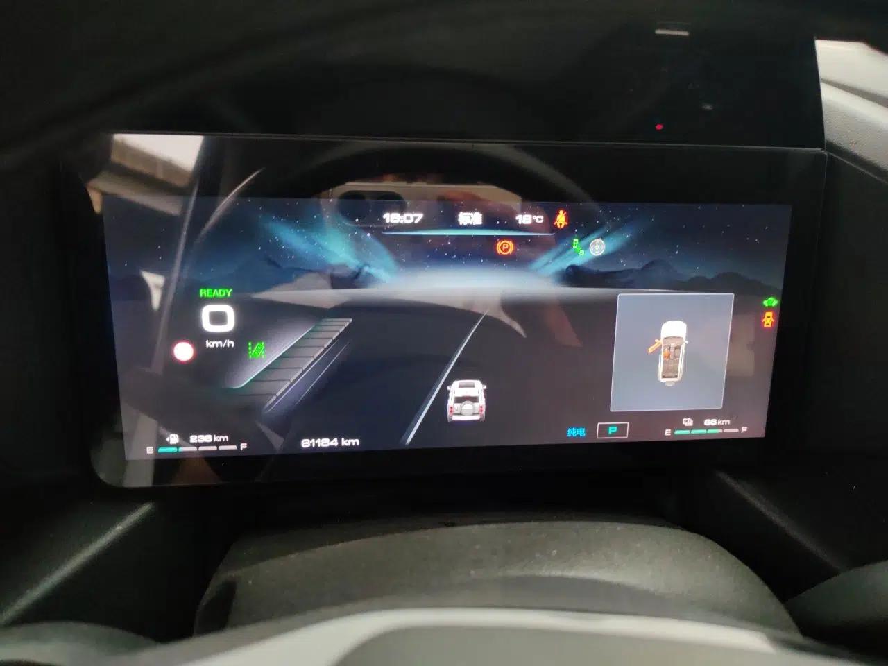 Haval Raptor New Energy 2023 Hi4 102 Exploration Edition — миниатюра 11