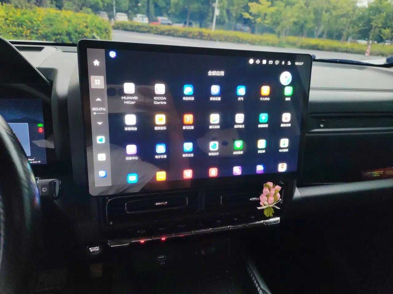 Haval Raptor New Energy 2023 Hi4 102 Exploration Edition — миниатюра 13