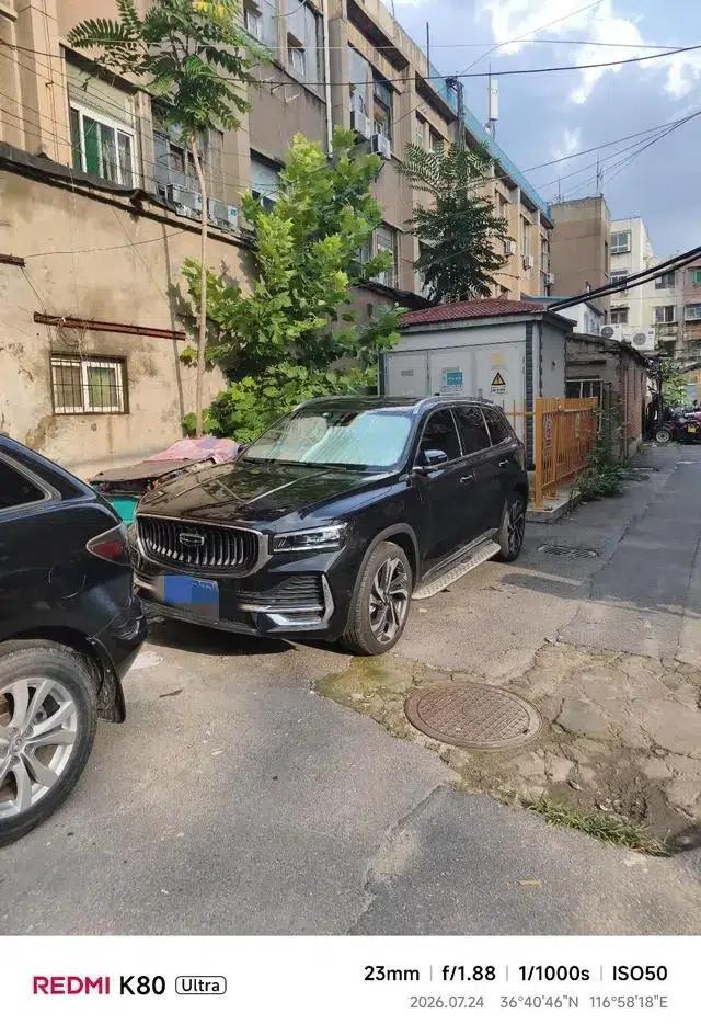 Geely Xingyue L 2021 2.0TD DCT EVO 2WD Smart Supreme Edition — миниатюра 3