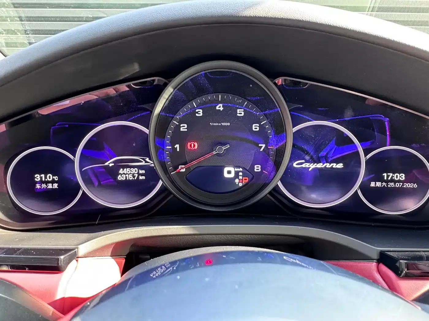 2023 Cayenne 3.0T Platinum Edition — миниатюра 14