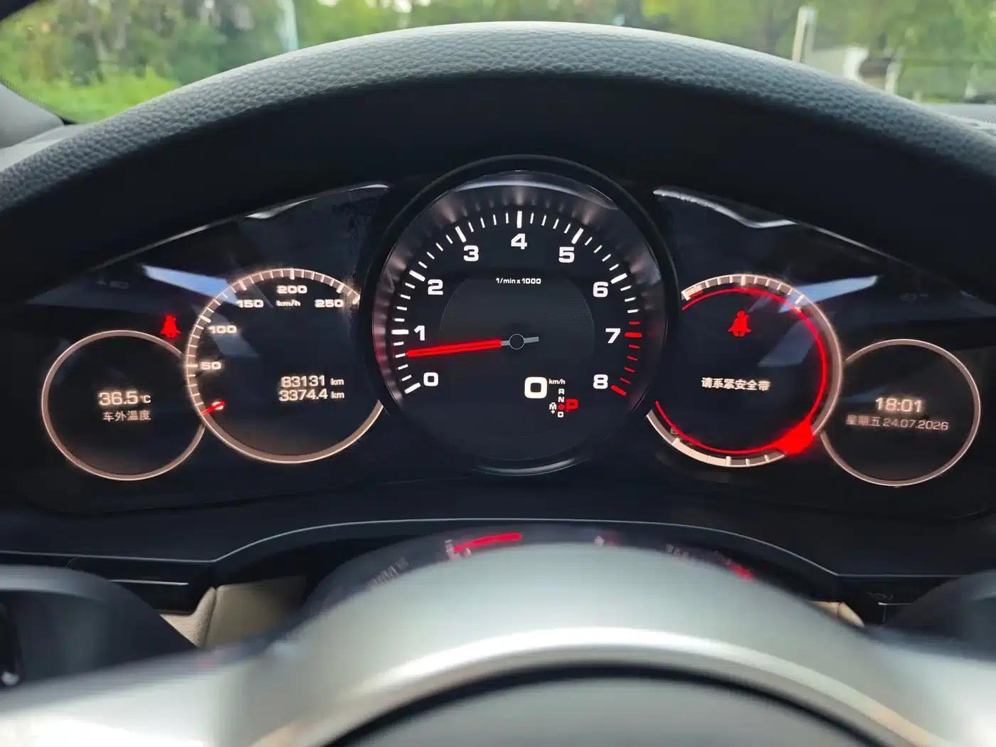 Cayenne 2018 Cayenne 3.0T — миниатюра 17