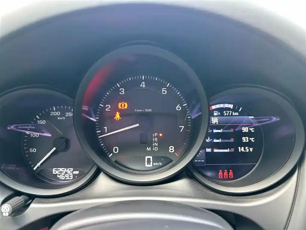 2023 Macan 2.0T — миниатюра 11