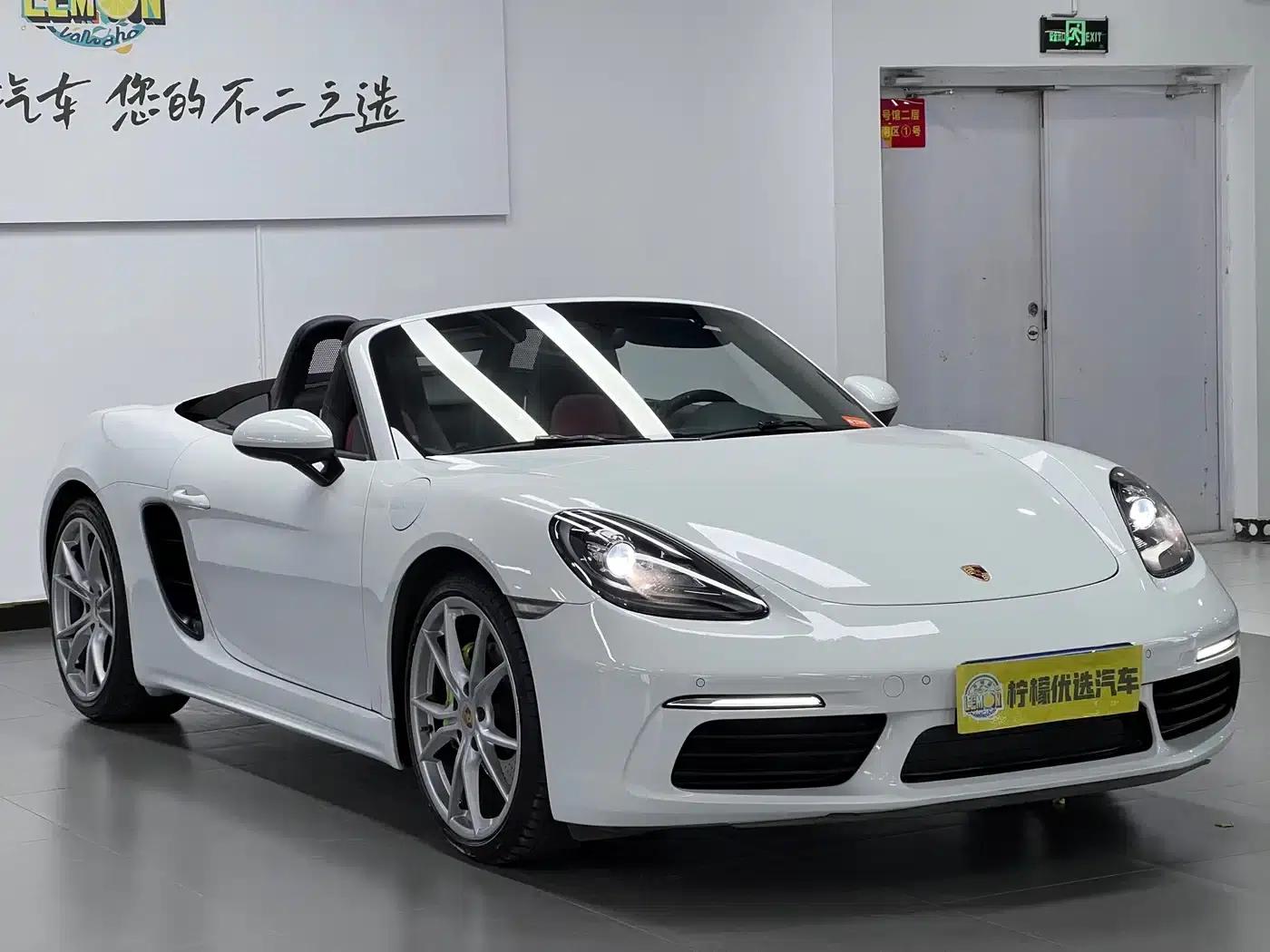 2018 Porsche 718 Boxster 2.0T — миниатюра 3