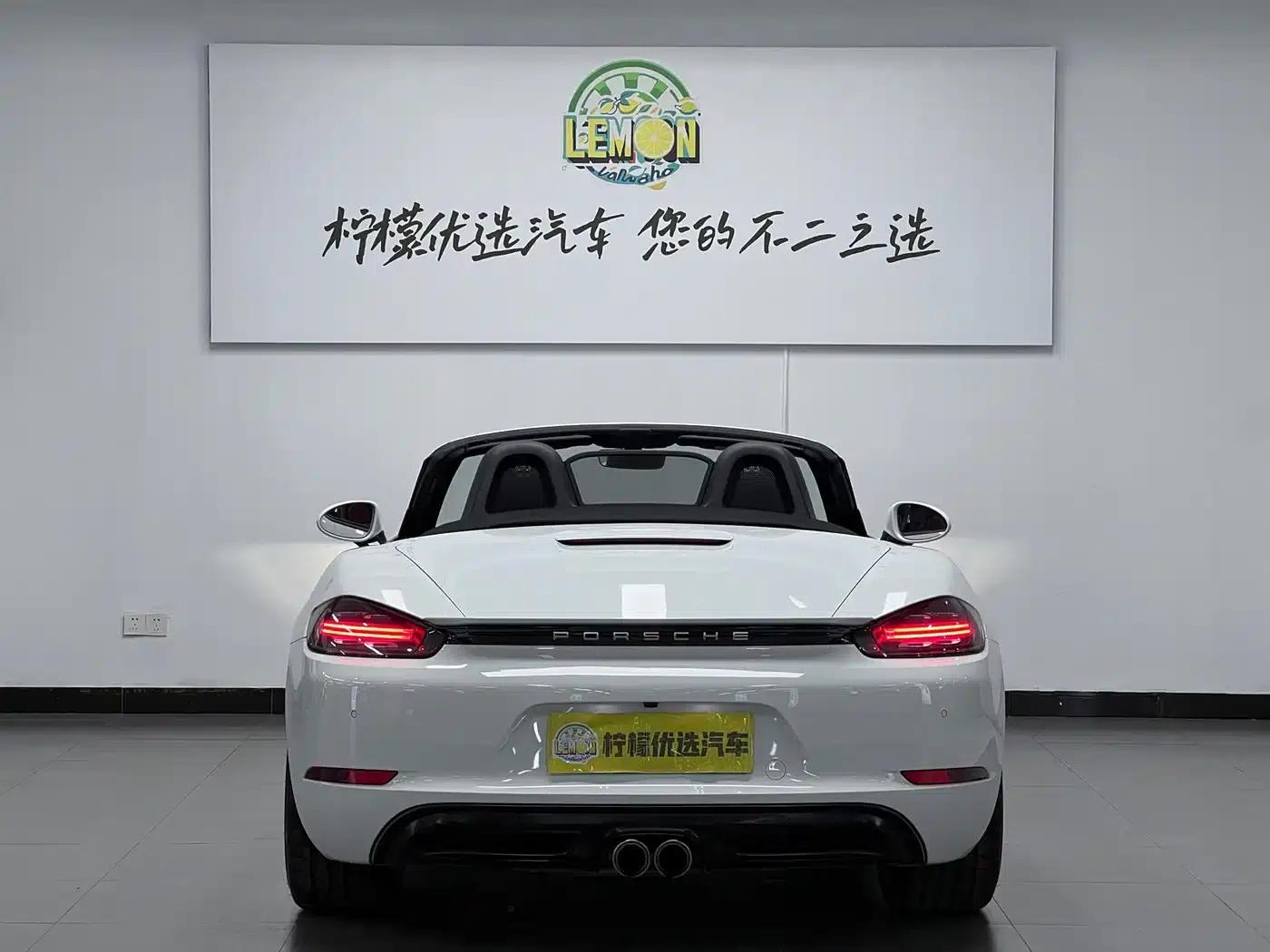 2018 Porsche 718 Boxster 2.0T — миниатюра 8