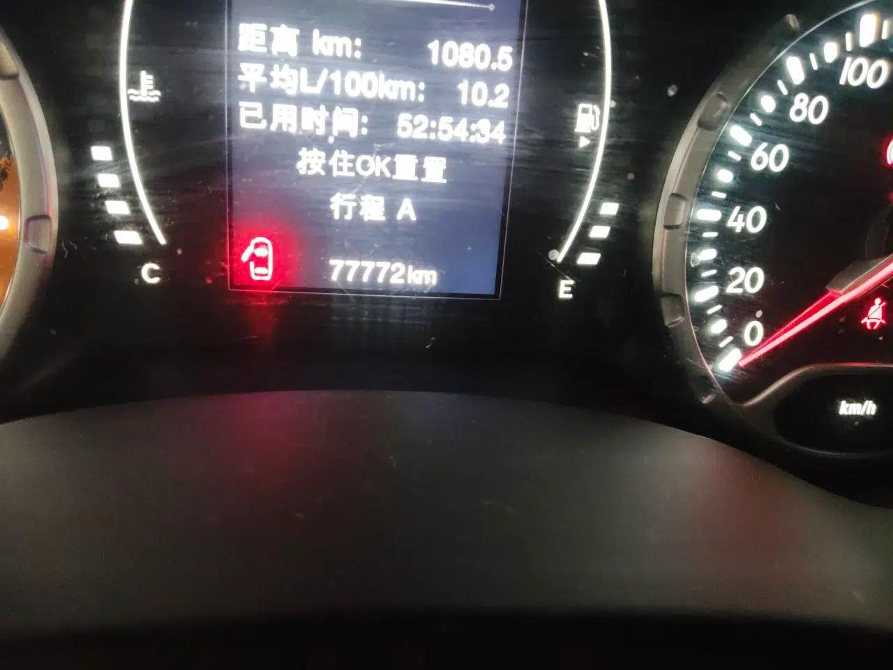 Jeep Renegade 2016 1.4T Automatic Jingneng Edition — миниатюра 12