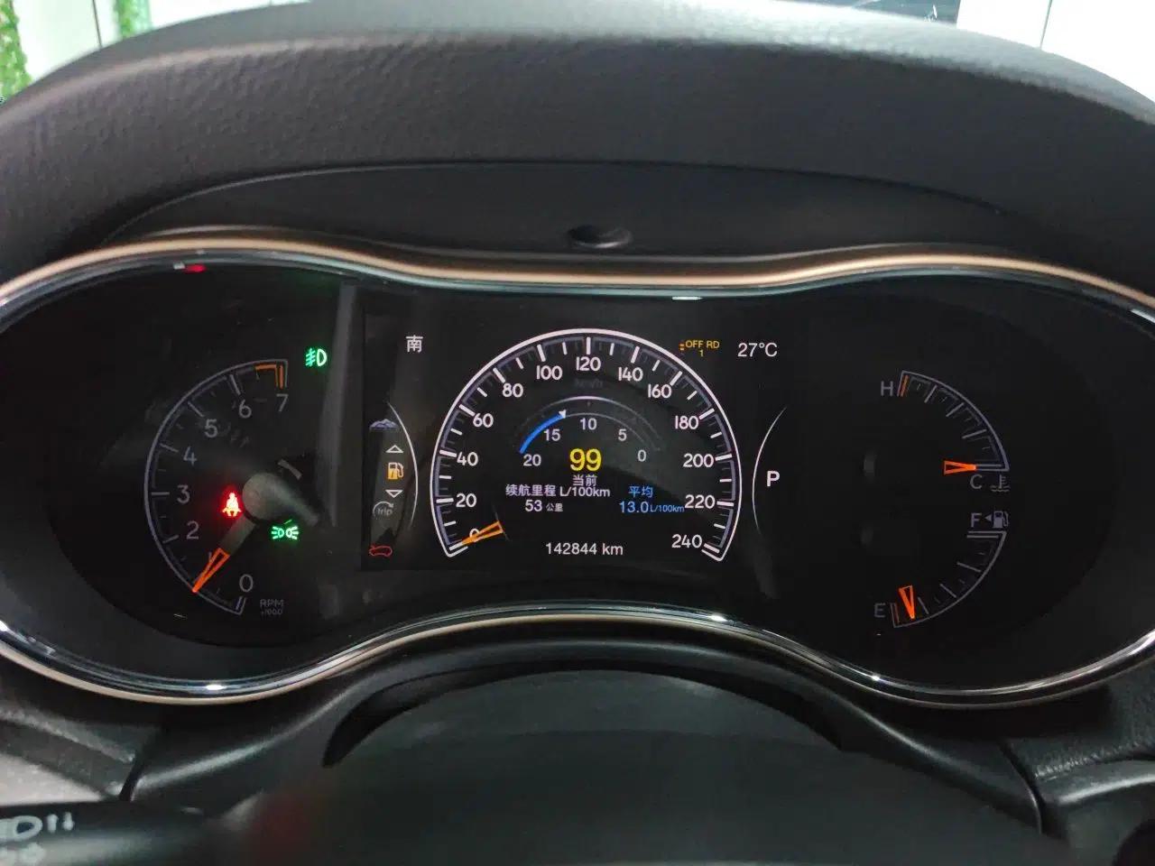 Jeep Grand Cherokee 2016 3.0L Elite Navigation Edition — миниатюра 11