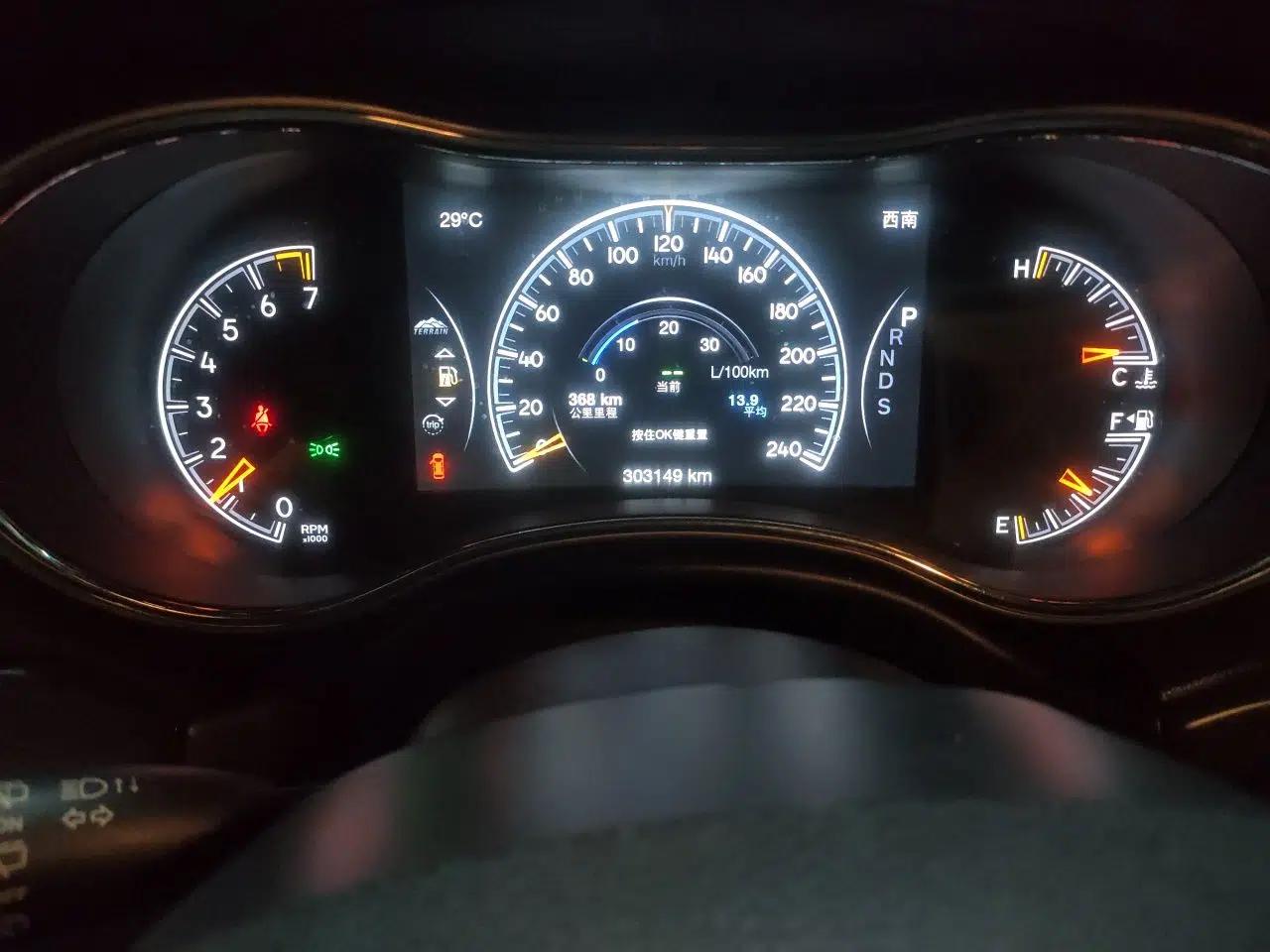 Jeep Grand Cherokee 2014 3.6L Elite Navigation Edition — миниатюра 12