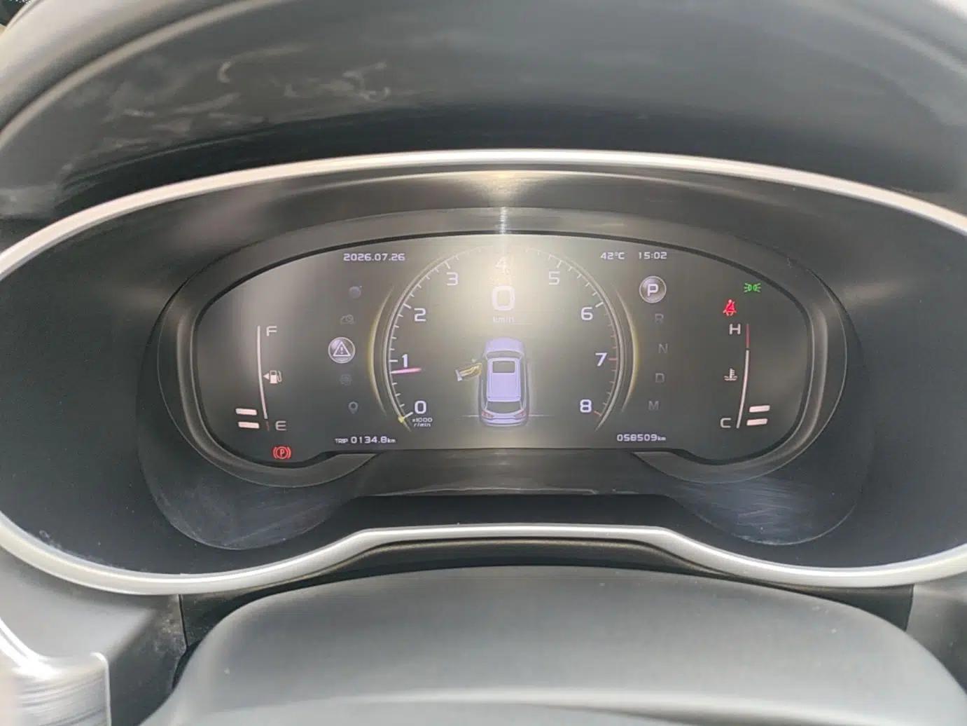 Geely Auto Emgrand X7 Sport 2021 1.8TD DCT Two-Wheel Drive Asian Games Edition — миниатюра 14