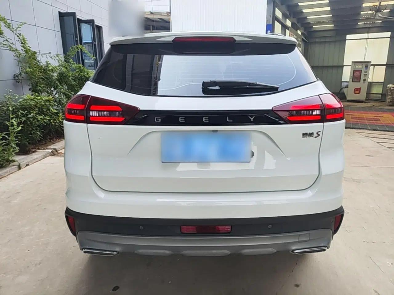 Geely Auto Emgrand X7 Sport 2021 1.8TD DCT Two-Wheel Drive Asian Games Edition — миниатюра 5