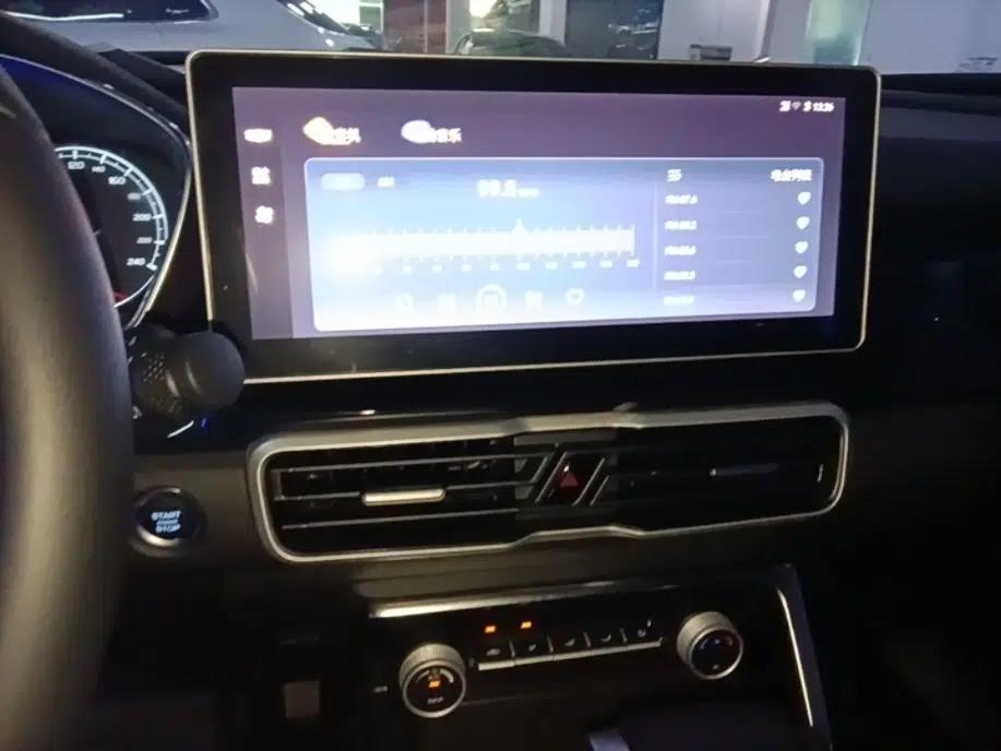 Geely Auto Coolray 2025 Model 1.5L CVT Superpower Edition MAX — миниатюра 15