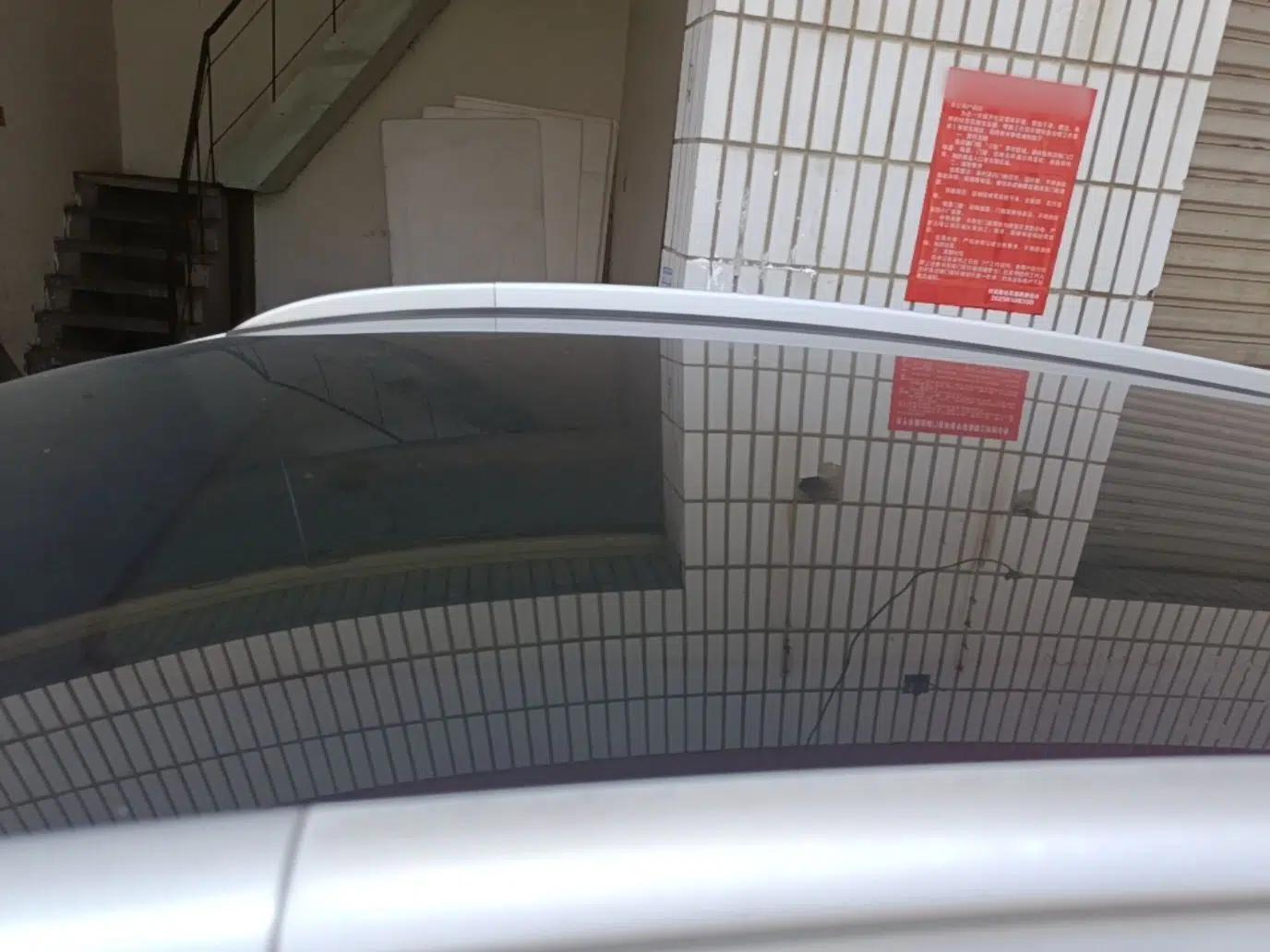 Geely Auto Emgrand GS 2016 Elegant Edition 1.3T Automatic LingShang Model — миниатюра 7