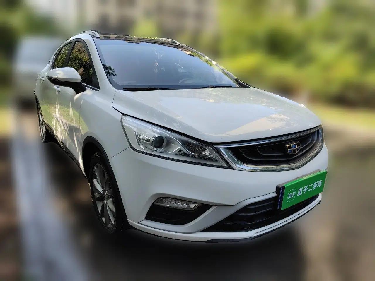 Geely Auto Emgrand GS 2016 Elegant Edition 1.8L Automatic LingShang Model — миниатюра 3