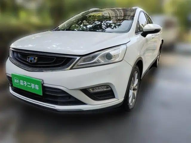 Geely Auto Emgrand GS 2016 Elegant Edition 1.8L Automatic LingShang Model