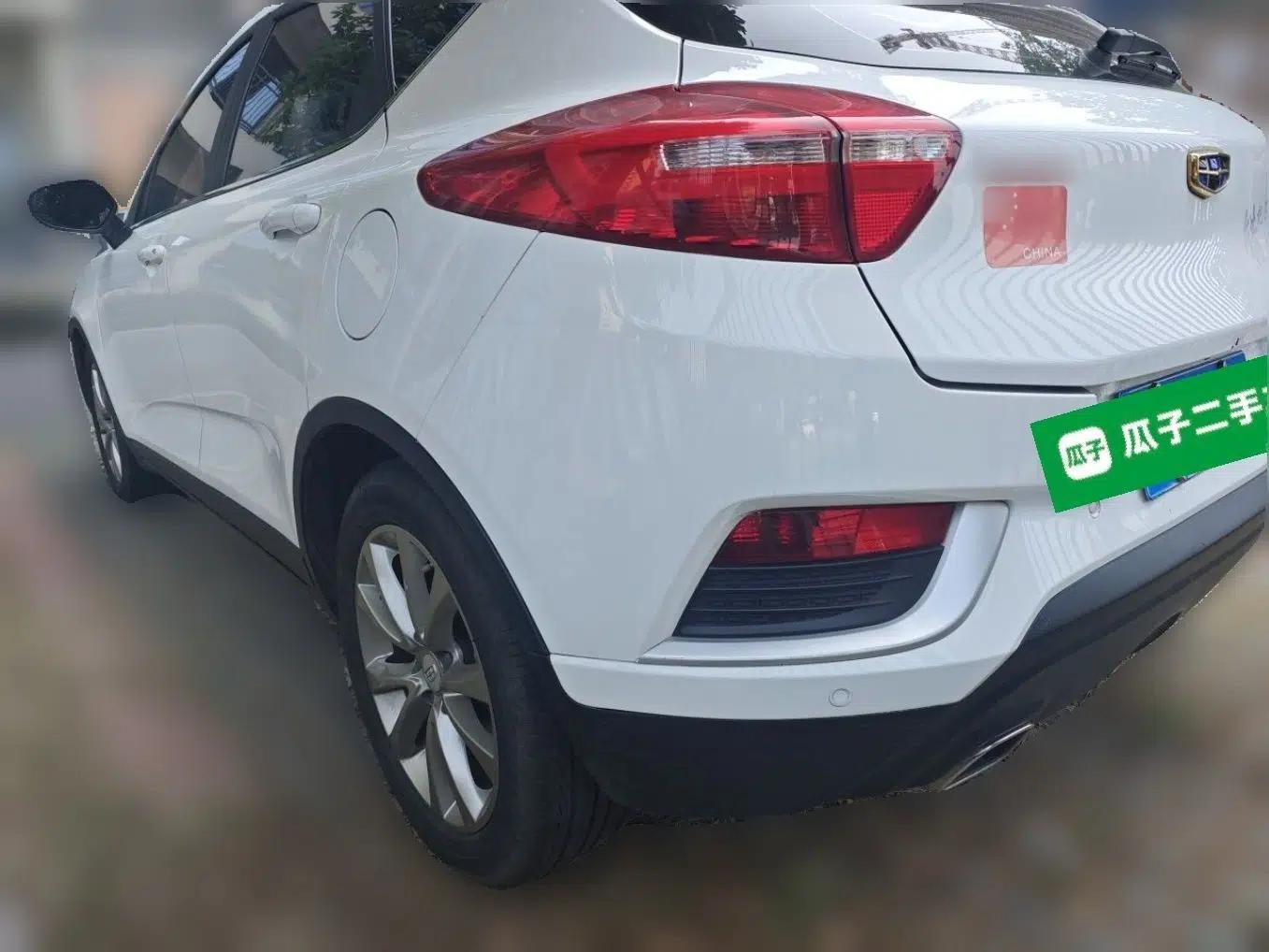 Geely Auto Emgrand GS 2016 Elegant Edition 1.3T Automatic LingShang Model — миниатюра 4