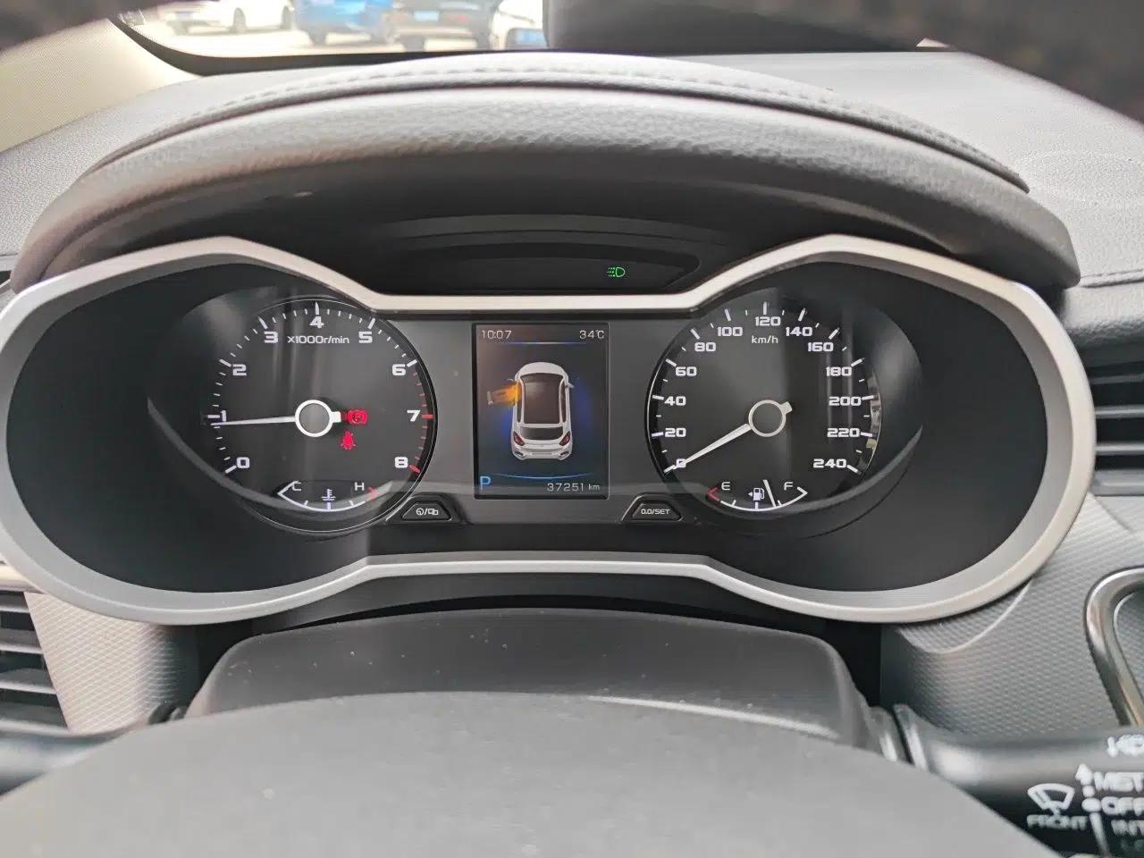 Geely Auto Emgrand GS 2018 Lingchao Edition 1.4T Automatic LingShang Smart Connectivity Model — миниатюра 11