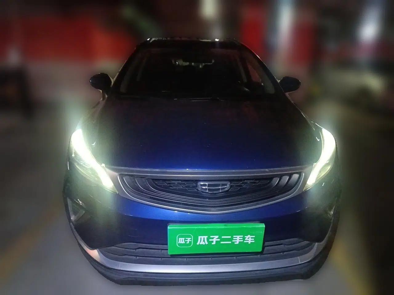 Geely Auto Emgrand GS 2020 1.4T CVT Ya — миниатюра 2