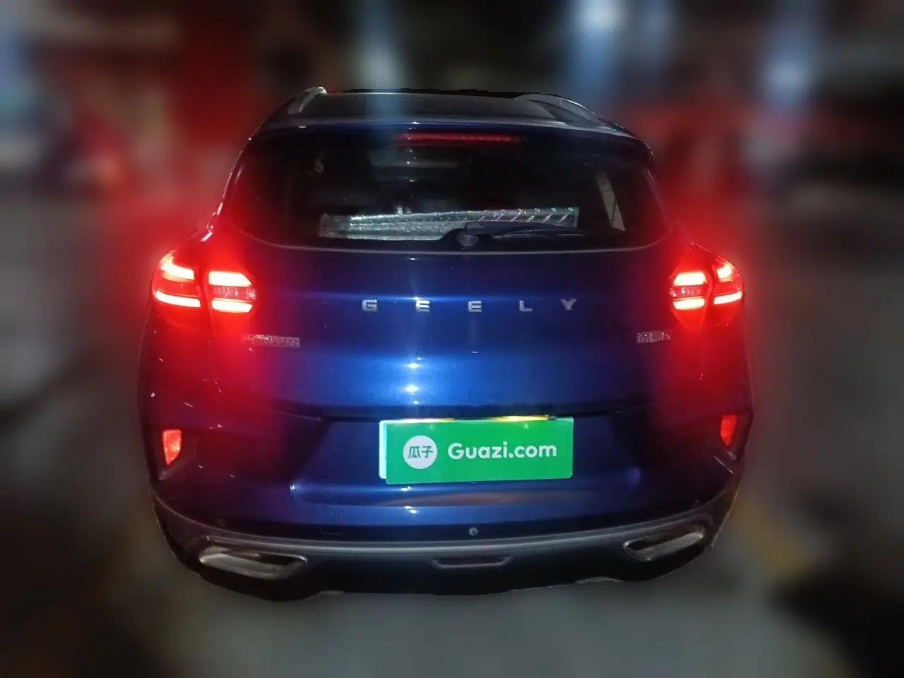 Geely Auto Emgrand GS 2020 1.4T CVT Ya — миниатюра 5
