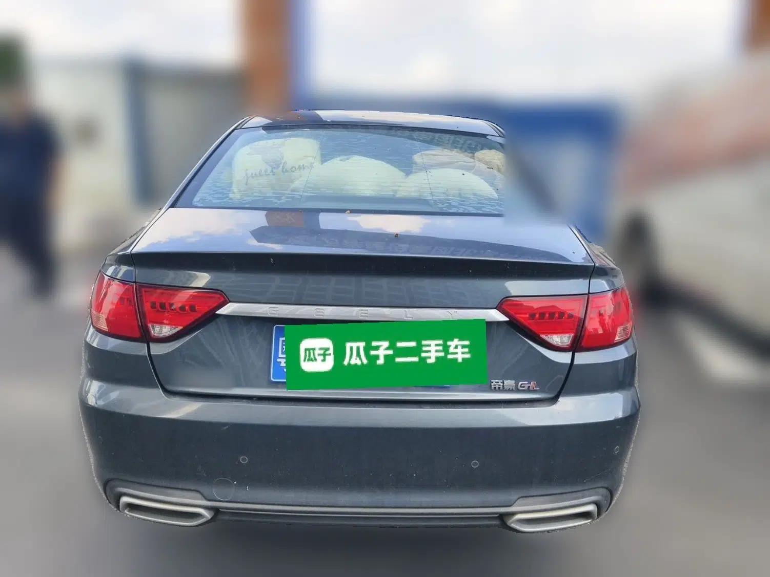 Geely Auto Emgrand GL 2018 1.8L DCT Elite Smart Connectivity Version — миниатюра 5