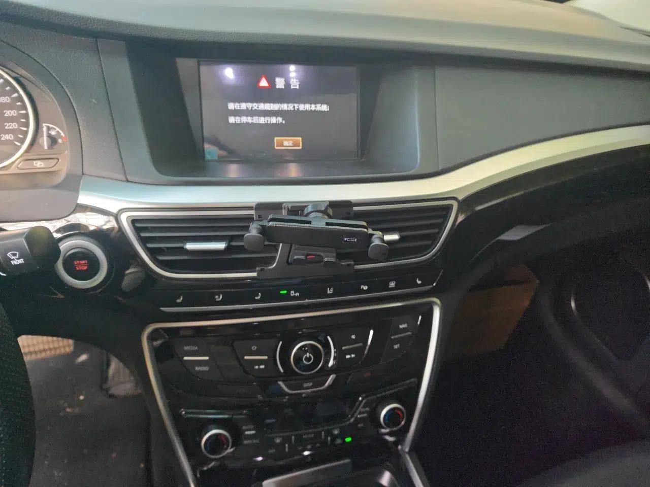 Geely Auto Emgrand GT 2015 1.8T Flagship Model — миниатюра 13