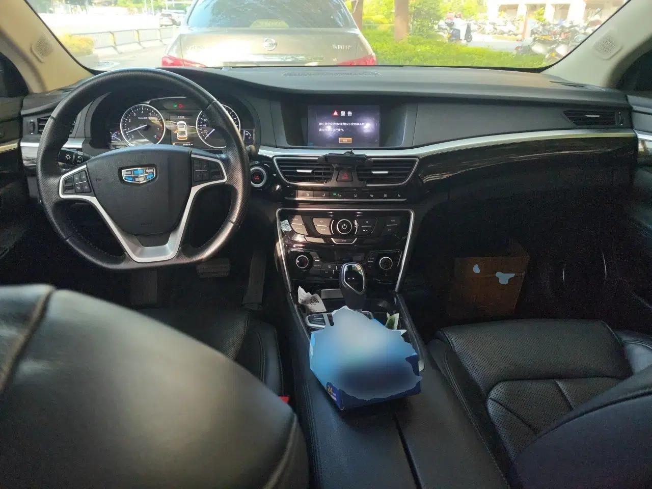 Geely Auto Emgrand GT 2015 1.8T Flagship Model — миниатюра 9