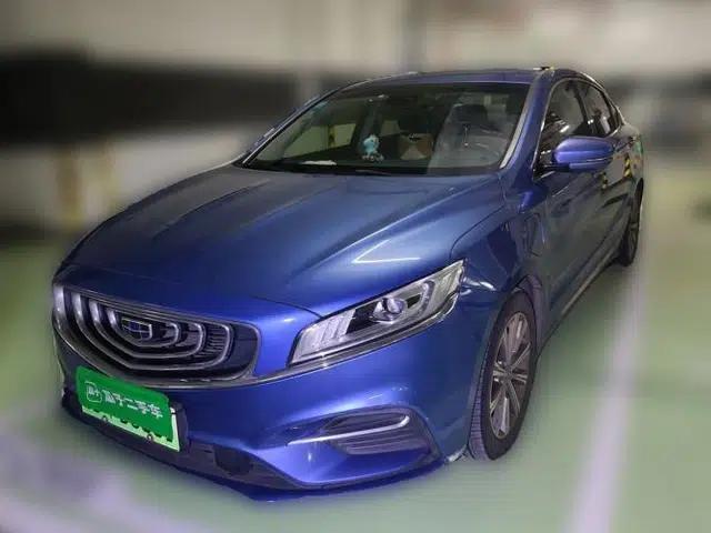 Geely Auto Emgrand GT New Energy 2018 1.5T PHEV Yaoxiang Edition