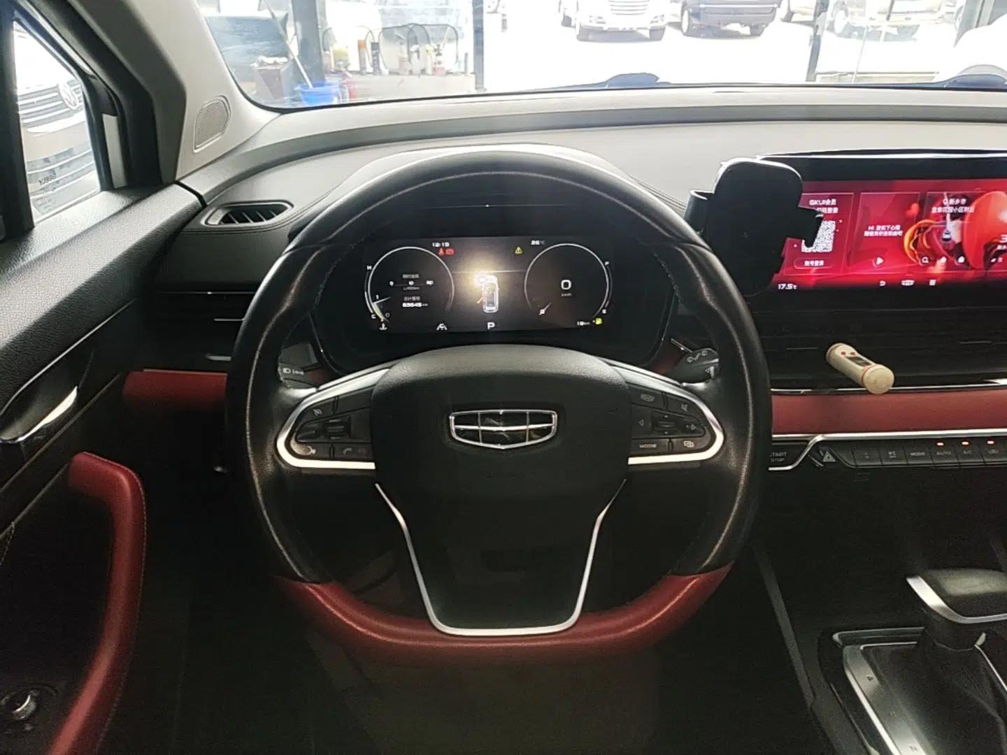 Geely Auto Emgrand S 2021 1.4T CVT Luxury Version — миниатюра 13
