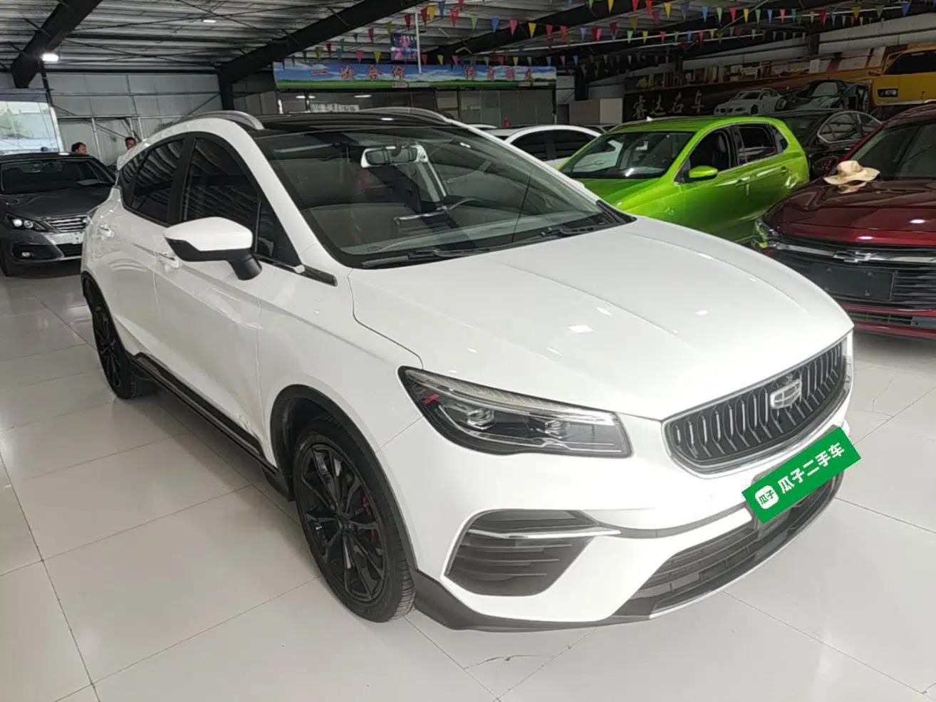 Geely Auto Emgrand S 2021 1.4T CVT Luxury Version — миниатюра 3