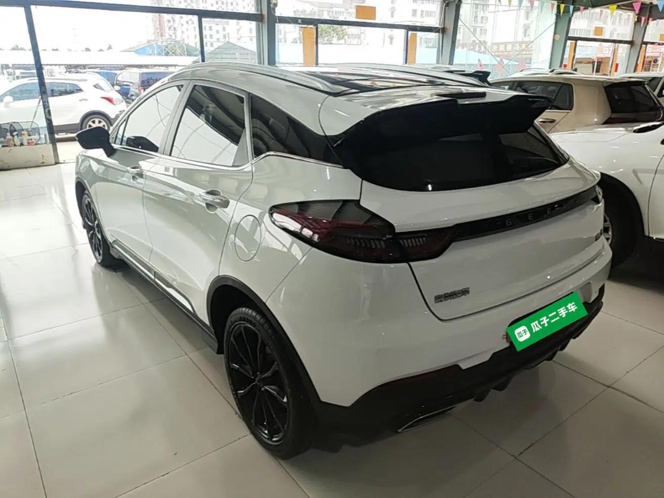 Geely Auto Emgrand S 2021 1.4T CVT Luxury Version — миниатюра 4