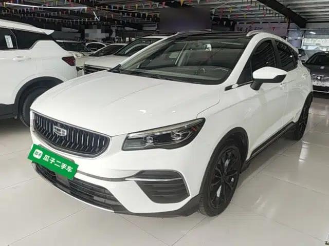 Geely Auto Emgrand S 2021 1.4T CVT Luxury Version