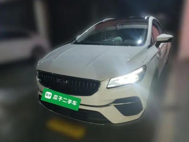 Geely Auto Emgrand S 2021 1.4T CVT Prestige Edition